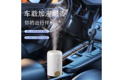 China Wireless Car Air Purifier With Humidifier & Aromatherapy For Freshening On The Go supplier