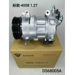 Auto AC Conditioning Compressor For Peugeot YL00835980 YL00835980 308SW 3008 4008 5008 for sale