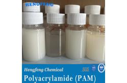 China Polyacrylamide PAM Cationic Anionic Polyacrylamide Flocculant 9003-05-8 flocculant water treatment supplier