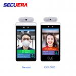 Door Access Control Face Recognition Device Non Contact Temperature Measuring for sale
