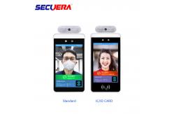 China Door Access Control Face Recognition Device Non Contact Temperature Measuring supplier