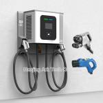 750V EV DC Fast Charging Stations for sale