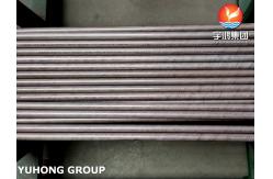 China High Hardness ASTM B111 C71640 Copper Nickel Alloy Seamless Tube supplier
