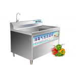 Industrial Fruit And Vegetable Washer Bubble Machine Auto Fruit Washing Machine for sale
