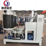 PU Foam Manufacturing Machine With Yellow Foam Color And Size 3000*1000*2000mm for sale
