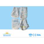 Rejected Grade B Baby Diapers 100% Usable Leakage Proof With Leg Cuff for sale