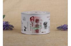 China UV Coating Cardboard Cylinder Mailing Tubes Small Paper Composite Can Packaging supplier