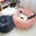 Donut Round Plush Dog Bed for sale