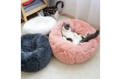 China Donut Round Plush Dog Bed supplier