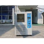 Ventilation Aging Tester Convection And Ventilation Aging Oven Environmental Test Systems