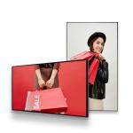 Commercial LCD Screen Advertising Player 55inch Wall Mount Media Player Digital Signage for sale