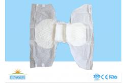 China Soft Nonwoven All Natural Disposable Diapers With Designs , Free Samples supplier