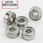 BRG Head Bearing Smt Components 604ZNSK YAMAHA KM1-M7155-00X 90933-02J604 Durable for sale