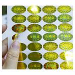 Pely Anti Counterfeit Custom Die Cut Holographic Stickers