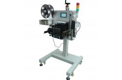 China Streamline Your Logistics Packaging with ZE500 Printer Express Mailing Label Applicator supplier