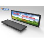 High Brightness Stretched Bar LCD Displays For Bus / Shelf  LCD Display for sale