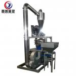 Electric And Noise ≤85dB With Various Sizes Plastic Grinder Machine