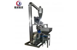 China Electric And Noise ≤85dB With Various Sizes Plastic Grinder Machine supplier