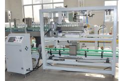 China IP54 Automatic Drop Automatic Case Packer Machine Horizontal supplier