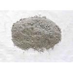 Steel Fiber Reinforced Insulating Castable Refractory With High Alumina for sale