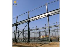 China Welded Steel Structure Warehouse H Steel Column and Single Steel Sheet Roof supplier