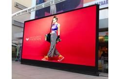 China Outdoor waterproof P3 led screen 192mm×192mm modules , 576mm*576mm Ip65 3840Hz supplier