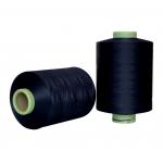 DDB Black White DTY Yarn 100D 150D 100% Polyester Textured Yarn For Knitting Weaving for sale