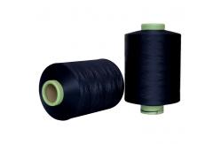 China 150D/48F NIM 100% Polyester Filament Yarn home textile fabric knitting weaving supplier