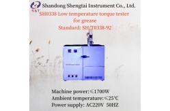China LTT Low Temperature Torque Tester For Grease Machine Power ≤1700W supplier