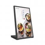 Self Ordering Tablet Solution for Modern Dining Spaces