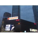 High Brightness Outdoor Led Advertising Screen P10 Building Mounted HD Billboard
