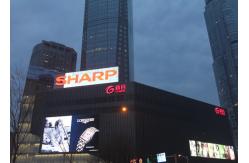 China High Brightness Outdoor Led Advertising Screen P10 Building Mounted HD Billboard supplier