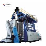 Blow Moulding Plastic Kayak Making Machine with Electric Power and Versatility for sale