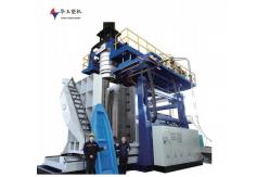China Blow Moulding Plastic Kayak Making Machine with Electric Power and Versatility supplier