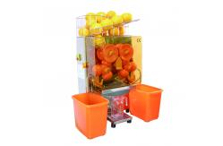 China Commercial orange juicer machine with cross system CE certificate supplier