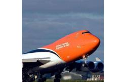 China Dhl Fedex Ups Easy Shipping From Shanghai China To Canada supplier