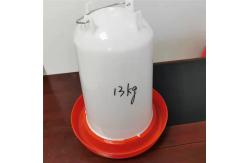 China 13L Polyethylene Design ODM Plastic Poultry Waterer supplier