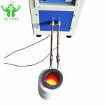 Pump Fitting Induction Heating Equipment, CE 195A 35KW Annealing Welding Machine for sale