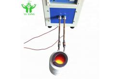 China 30-80khz High Frequency Induction Heating Machine / System For Roller supplier