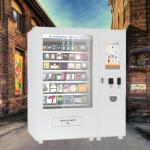 Winnsen Large Capacity Multi Functional Lollipop Vending Machine Lcd Advertising Screen