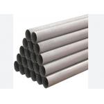 W.Nr. 2.4816 Inconel 600 Seamless Pipe for Petroleum Industries Slit Edge Design for sale
