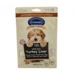 Custom Gravure Printing Plastic Pet Food Packaging Bags Flat Bottom 100-300 Microns Thick for sale