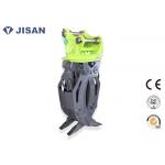 Big Cylinder Hydraulic Grapple Attachment For Mini Kubota Excavator KS135 for sale