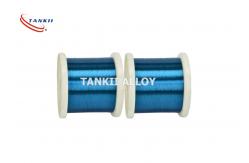 China 0.2mm Stranded Copper Enamelled Wire For Coal Mine Motor Cable supplier