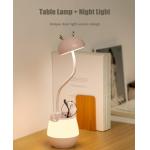 400g Desk Lamp With Pen Holder