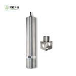 Digital Spectral Nitrate Nitrogen Sensor For Wastewater Aeration Tanks Denitrification Processes for sale
