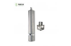 China Digital Spectral Nitrate Nitrogen Sensor For Wastewater Aeration Tanks Denitrification Processes supplier