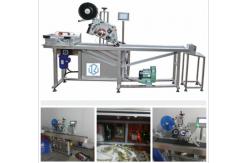 China High Accuracy Page Labeling Machine Bottle Sticker Machine supplier