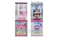 China Coin Operated Mega Mini Claw Machine Candy Keychain Plush Toy Arcade Custom supplier
