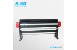 China high quality plotter cutter Vertical Inkjet Cutting Plotter supplier